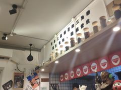 -皆道拌麻辣烫·麻辣拌