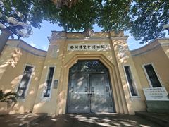 -北山街历史文化街区