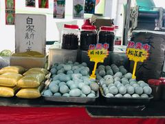 -东海金街市场
