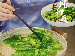 -荷风细雨·中国茶宴(世纪大道店)