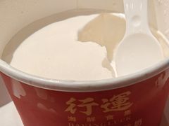 -行运海鲜食集(北京首店)