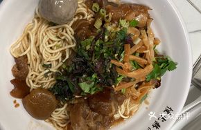 Dry-Boiled Beef Shank Noodles (Extra Meat)