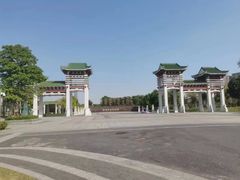 -王借岗森林公园