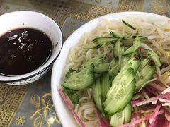 炸酱面-清真·鸦儿李记·小馆(后海店)