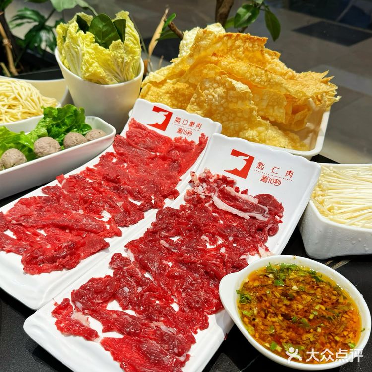 宁波人都认可的老牌牛肉火锅，营业至凌晨2点！