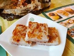 -添好运点心专门店(百老汇店)