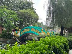 -一寨两国风景区