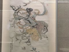 -程十发艺术馆
