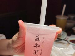 -匠和风精致料理(宁德万达店)