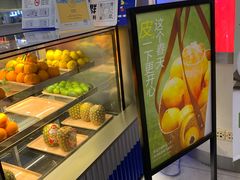 -茶百道(京华城店)