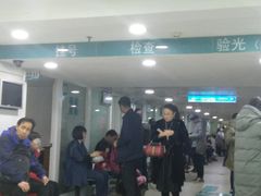 -首都医科大学附属北京同仁医院(西区)