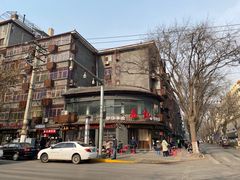-惠记粉汤羊血(小南门店)