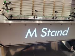 -M Stand(南京新街口金鹰店)