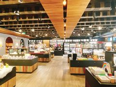 -C Cafe(朵云书院·戏剧店)