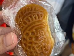 -权记饼食(开元店)