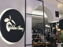 -HELLO MUSAE 拾光缪斯餐厅·纯正希腊风味(苏州中心店)