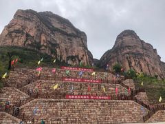 -黄崖洞文化旅游区