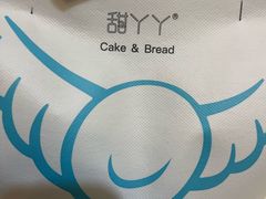 -甜丫丫(双菱路店)