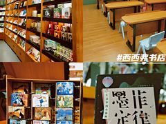 -汕头大学-图书馆
