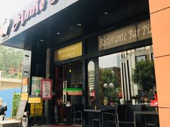 门面-安妮意大利餐厅(国贸店)