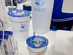 -煲珠公·老红糖珍珠奶茶(长宁龙之梦店)