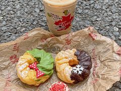 -Tims天好咖啡·贝果(星河中心店)