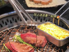 -木槿花韩式炭烤·熟成肉工坊(孙文东路店)