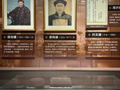 -中国船政文化博物馆