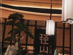 -径山十八道·风味民间菜(杭州总店)