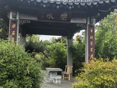 -南阳卧龙岗武侯祠