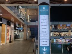 -首创奥特莱斯(北京店)