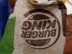 -汉堡王(北京通州领展店)