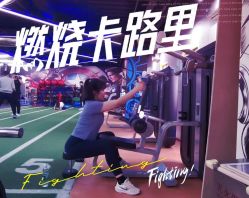 点击看大图 -素简女子塑形·健身普拉提
