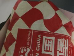 -黄金寨原生态旅游区