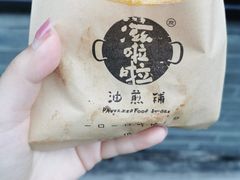 -逢源酒楼(东大街店)