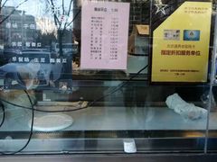 -老城南食府(宣武门东大街店)