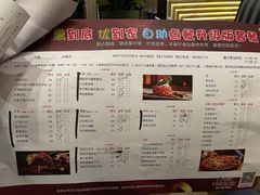 -维多利亚大酒店·雅园中餐厅