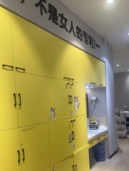 -洗脸猫·洗脸吧