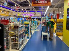 -TOYSRUS玩具反斗城(上海万象城店)