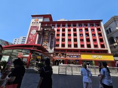 -老边饺子馆(中街店)