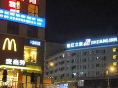 夜景-锦江之星(北京中关村店)