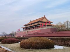 -观旗宾馆(北京天安门广场店)