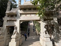 -天津盘山风景名胜区