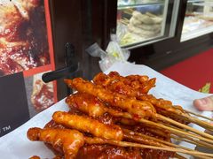 -辽B·小串(总店)