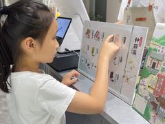 -钟薛高(南头古城店)