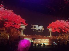 -赤红音乐现场(浦东金桥路店)