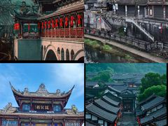 -崇州市街子古镇