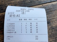-WABI COFE(愚园路店)