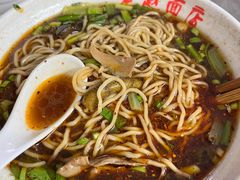 -老赵面店(大西路店)