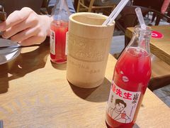 -付小姐在成都(五道口店)
